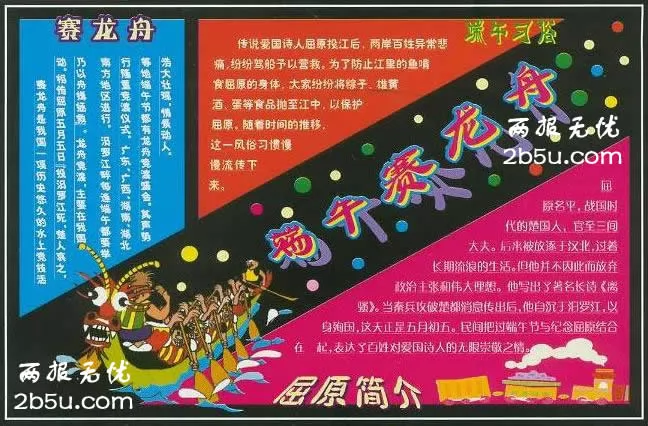 ۺڰ屨